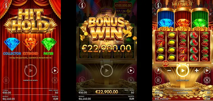 Бонусная игра слота 2026 Hit Slot провайдера Endorphina