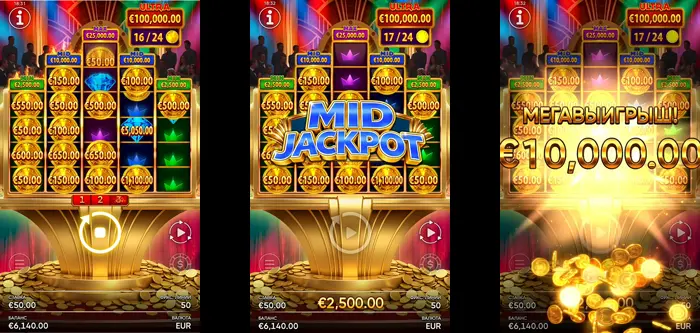 Mid Jackpot слота 2026 Hit Slot провайдера Endorphina